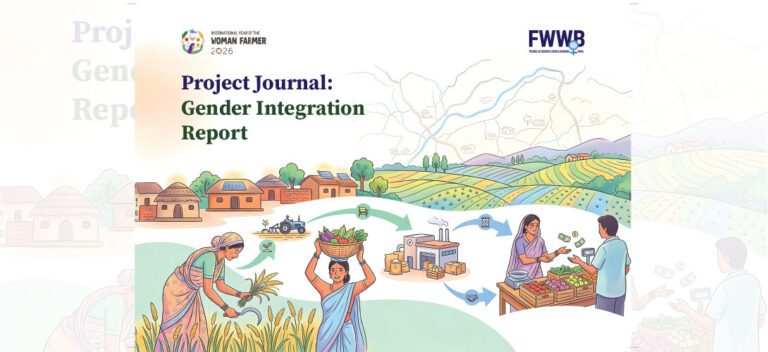 Project Journal: Gender Integration Report